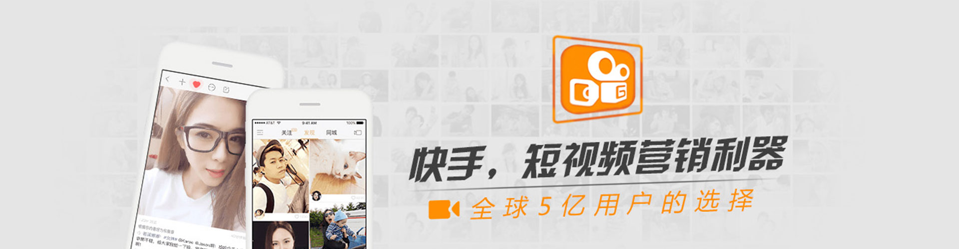 文成谷歌sem
