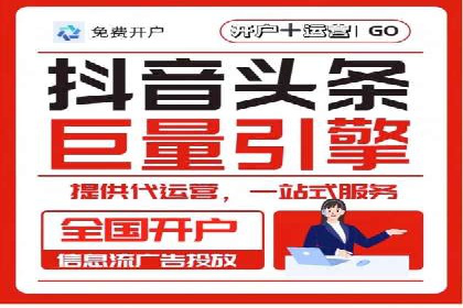 案例分享：SEM竞价推广助力企业品牌知名度提升