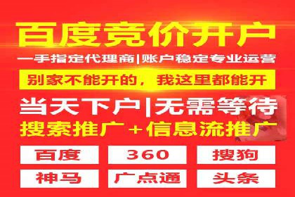 案例对比：信息流优化前后效果
