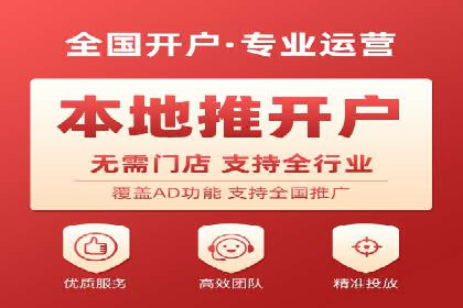 优化sem竞价账户，提升品牌曝光度——案例解读